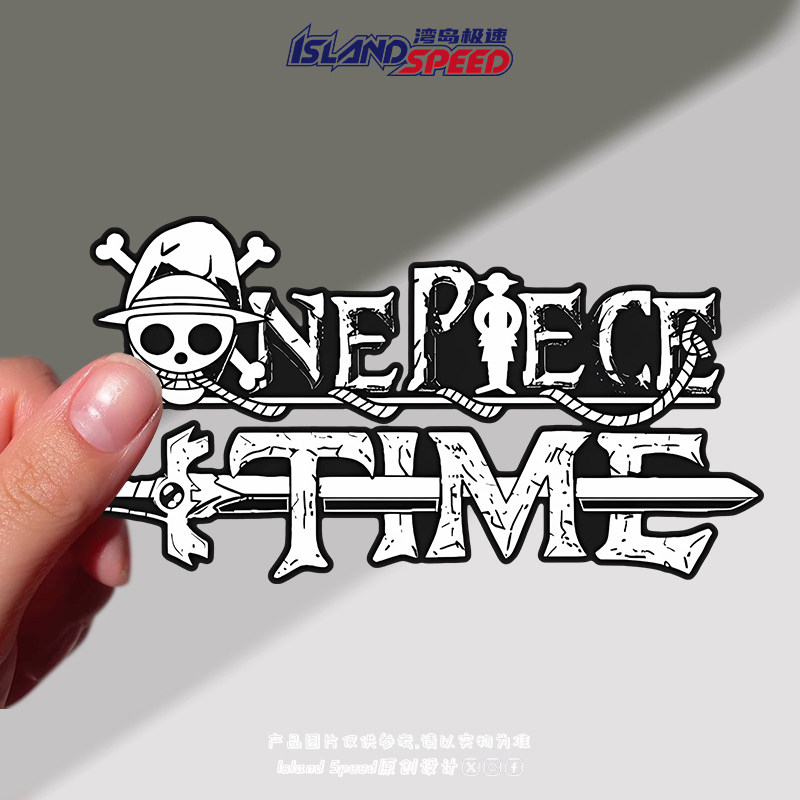 海贼王ONE PIECE TIME汽车贴纸个性创意后备箱装饰贴花图片