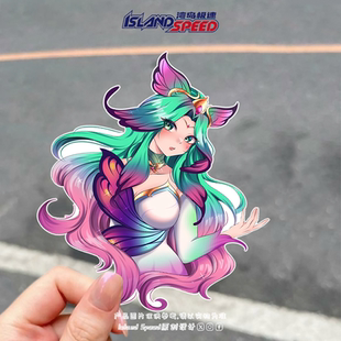 英雄联盟汽车贴纸花仙子萨勒芬妮电竞游戏周边摩托车贴画装 饰贴花