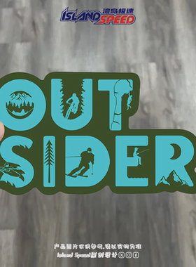 OUTSIDER涂鸦汽车贴纸ins越野跑车个性划痕遮盖摩托车装饰贴