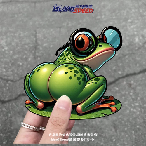 卡通青蛙搞笑大屁股车贴