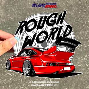 车身车门贴花 复古跑车文化个性 ROUGH WORLD汽车贴纸美式