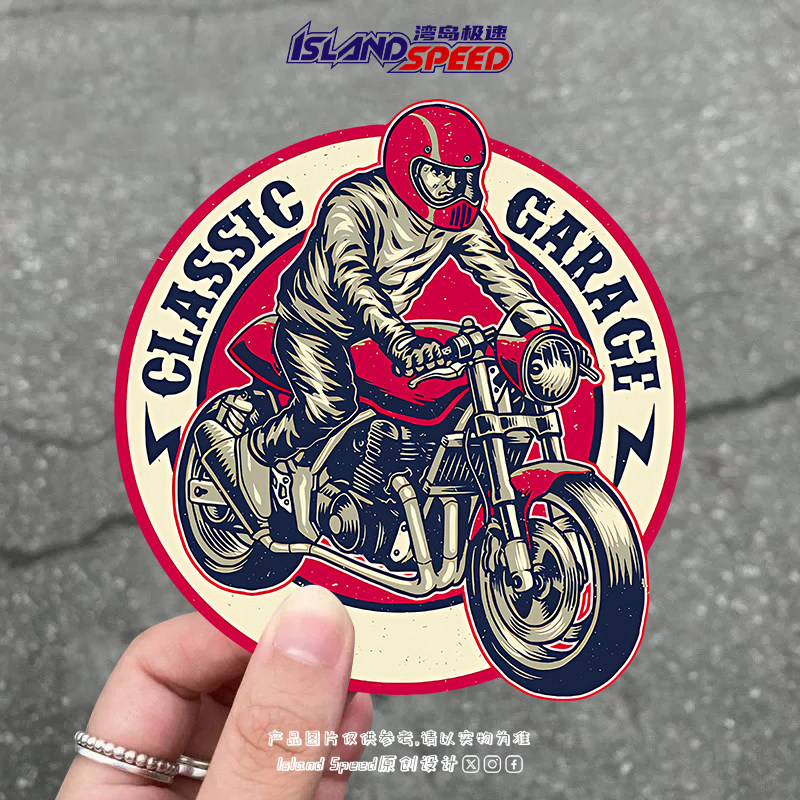 CLASSIC GARAGE汽车贴纸经典复古机车文化logo摩托车贴花