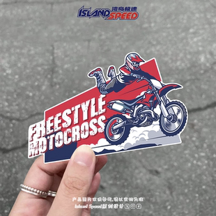 自由式 饰贴花 越野摩托车标识贴纸空中特技车手头盔机箱车身装