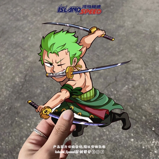 海贼王贴画罗罗诺亚索隆三刀流剑客Q版动漫角色电车摩托车贴纸