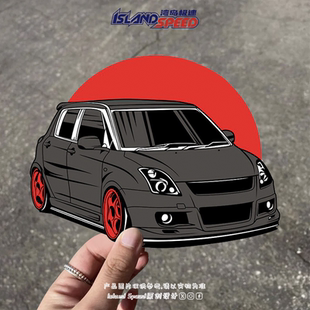 红日跑车汽车贴纸摩托车赛车电车三角窗车身侧面挡风玻璃装 饰贴花