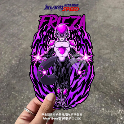 FRIEZA龙珠卡通动漫汽车贴纸弗利萨涂鸦摩托车车身贴花