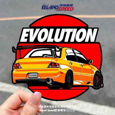 三菱EVOLUTION低趴汽车贴纸改装引擎盖仪表板车尾外饰贴花