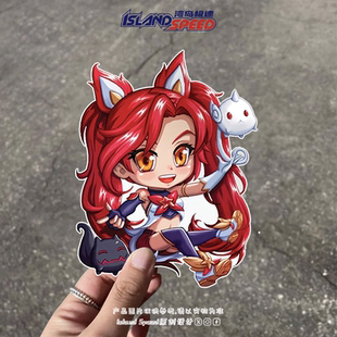 英雄联盟汽车贴纸星之守护者金克斯创意车尾装 饰贴电动车防水贴花