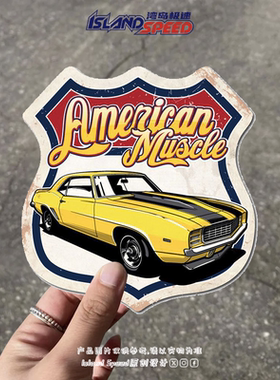 American Muscle贴花经典美式黄色肌肉车卡通设计汽车车身贴纸