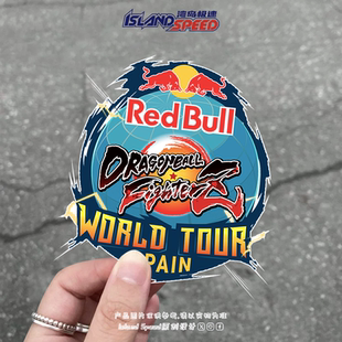 龙珠斗士Z汽车贴纸动漫红牛卡通车身贴花世界之旅西班牙装 饰贴