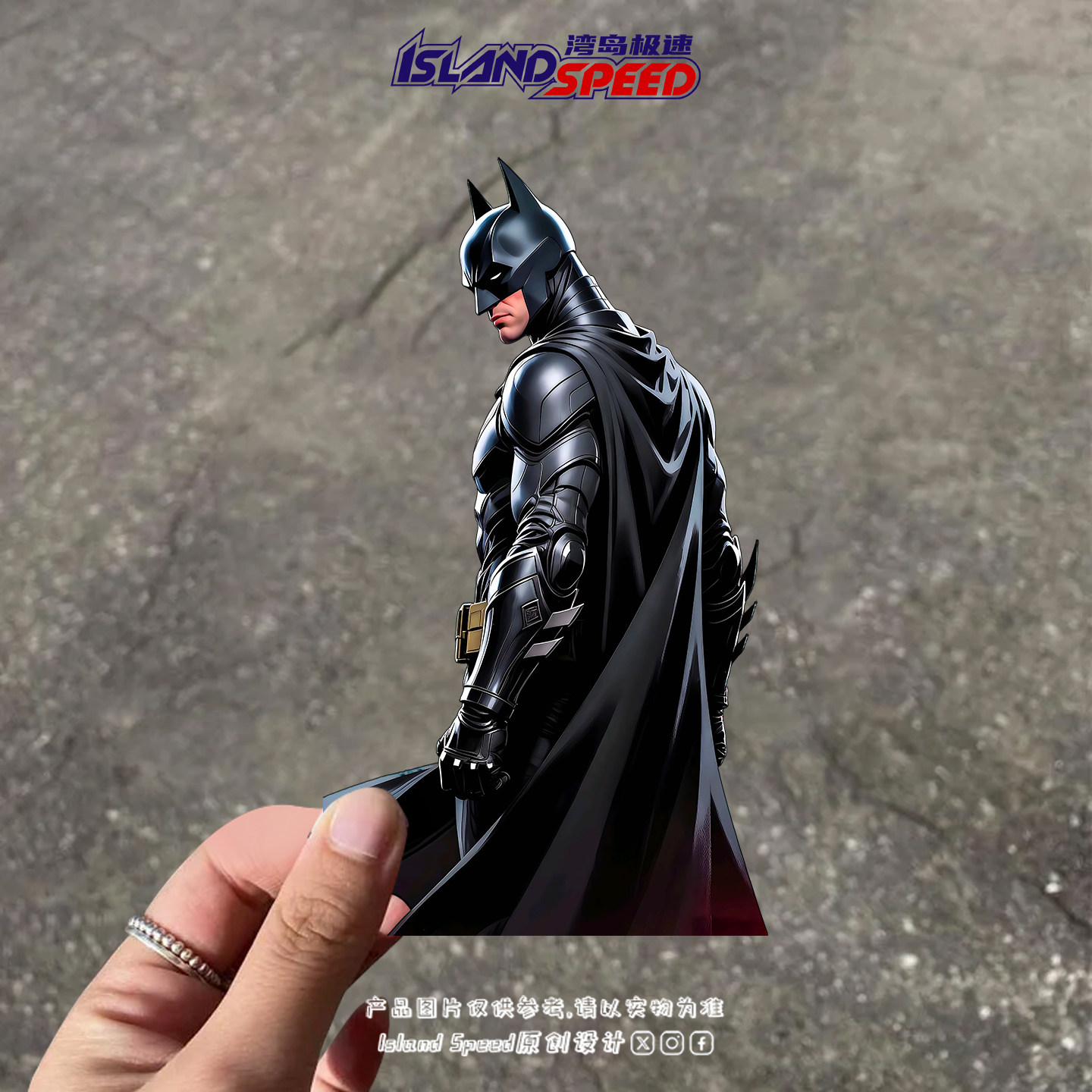 蝙蝠侠车贴DC漫画暗夜守护神超级英雄角色汽车车身后备箱装饰贴