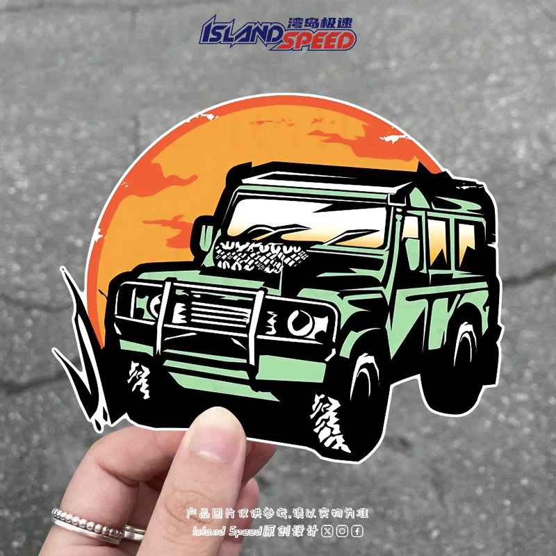 路虎复古赛车贴纸经典复古摩托车玻璃装饰贴画