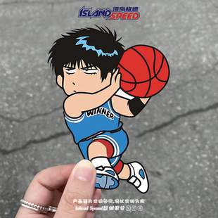 灌篮高手汽车贴纸流川枫卡通动漫风格 摩托机车头盔创意涂鸦贴 Q版