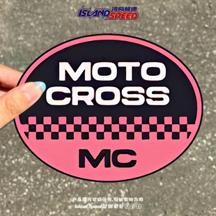 Motocross汽车贴纸越野摩托车潮牌酷炫设计车身装 饰贴花