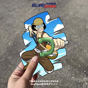 海贼王车贴乌索普草帽海贼团狙击手日漫角色车身防水贴画