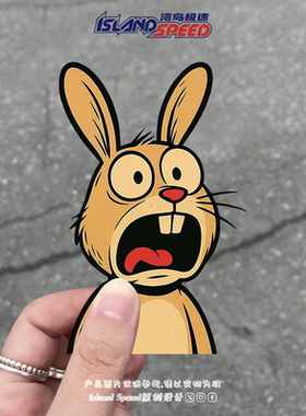 卡通兔子汽车贴纸趣味动物表情图案车身侧面车窗防水贴画