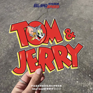猫和老鼠汽车贴纸可爱汤姆杰瑞摩托车电车后备箱划痕遮盖贴花