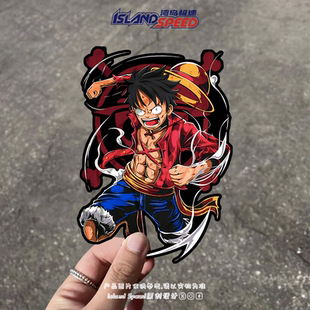 海贼王车贴蒙奇D路飞创意图案笔记本电脑汽车车身划痕遮盖贴纸