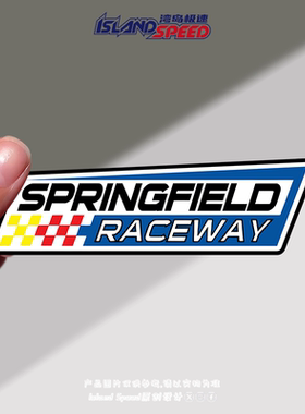 斯普林菲尔德赛道Springfield Raceway标志汽车贴纸赛车摩托车贴