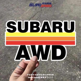 斯巴鲁森林人汽车贴纸四驱系统英文字母创意设计车身后尾门防水贴