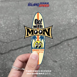 MOONEYES汽车贴纸月亮之眼冲浪板图案滑板单板防水装饰贴花
