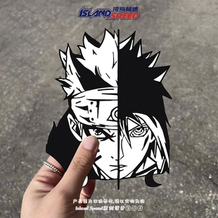 火影忍者贴花鸣人佐助经典 电车摩托车贴纸 动漫角色组合黑白风格