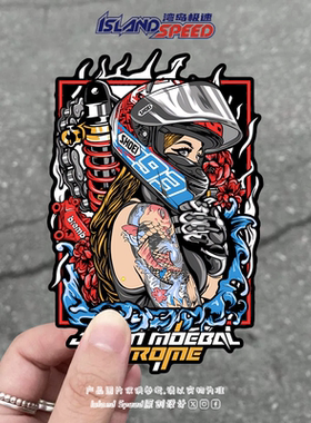 JASON MOEBAL STROME汽车贴纸纹身女车手动漫卡通赛车跑车装饰贴