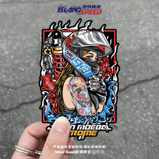 饰贴 STROME汽车贴纸纹身女车手动漫卡通赛车跑车装 JASON MOEBAL