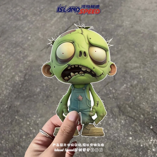 卡通僵尸贴花可爱趣味万圣节创意涂鸦电车摩托车车身防水贴纸