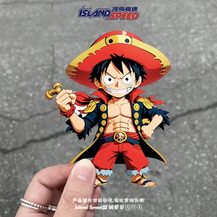 海贼王汽车贴纸路飞有趣热门动漫汽车摩托车装 饰贴花