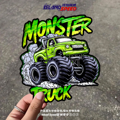 卡通怪物卡车力量感车身贴