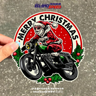 MERRY CHRISTMAS汽车贴纸圣诞老人摩托车电动车卡通贴纸
