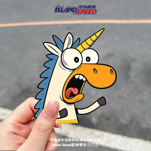 独角兽惊讶表情反光车贴