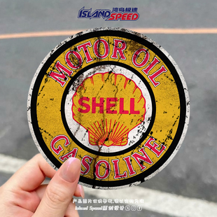 GASOLINE汽车贴纸贝壳机油摩托车电动车头盔贴花 SHELL MOTOR OIL