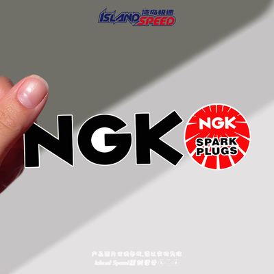 NGK火花塞汽车贴纸字母设计酷炫摩托车头盔防水装饰贴纸