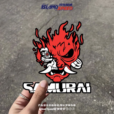 赛博朋克2077车贴SAMURAI武侍乐队标志电车摩托车头盔贴纸