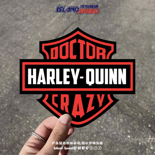 Doctor Harley-Quinn Crazy汽车贴纸哈莉·奎茵跑车摩托车装饰贴