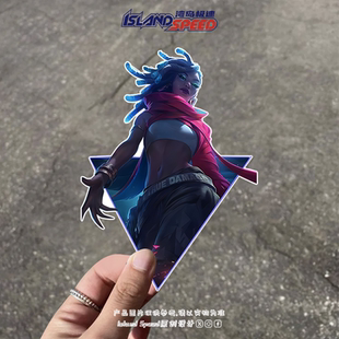 英雄联盟汽车贴纸真实伤害赛娜车窗划痕遮盖装 饰贴电竞周边贴花