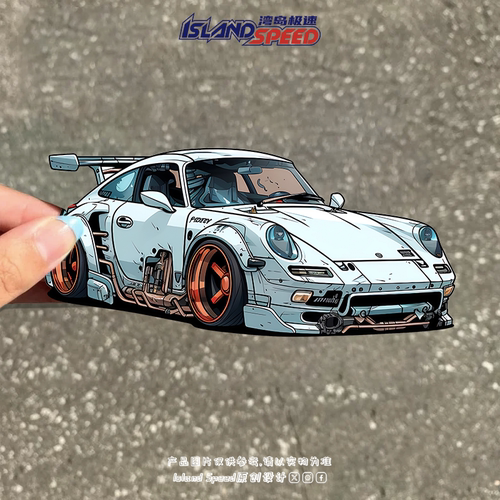 保时捷911 GT2汽车贴纸跑车摩托车装饰三角窗划痕遮盖贴