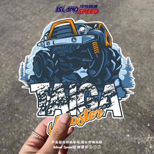 饰改装 装 防刮防水贴纸 Mastez汽车贴纸硬派越野个性 TAIGA