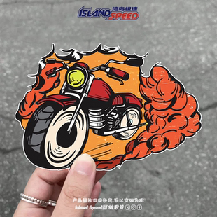 撞破墙壁 摩托车图案汽车贴纸趣味放刮擦摩托车汽车贴花