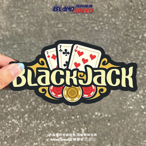 扑克牌游戏汽车贴纸黑杰克Blackjack赛车后窗摩托车玻璃装饰贴