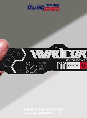 赛博朋克风标签贴纸HVADCOR科技感设计赛车跑车后尾门机箱贴花