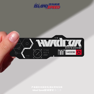 赛博朋克风标签贴纸HVADCOR科技感设计赛车跑车后尾门机箱贴花