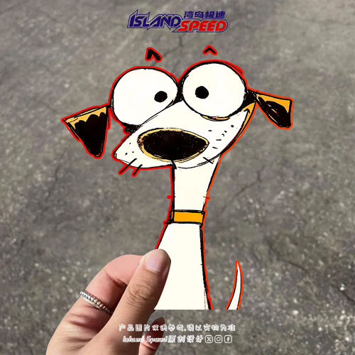 搞怪小狗可爱创意车身装饰贴