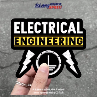 电气工程标志贴纸ELECTRICAL闪电符号创意设计电车后尾门防水贴花