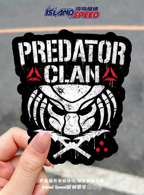 铁血战士贴画PREDATOR CLAN标志创意设计电动车摩托车贴花