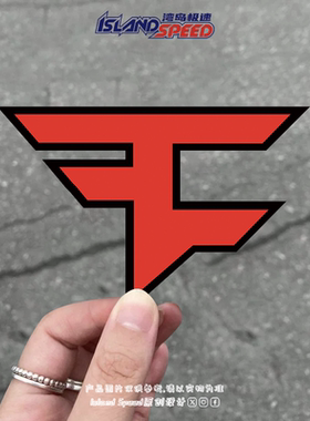 FaZe Clan汽车贴纸电子竞技组织标志设计笔记本电脑主机桌面贴花