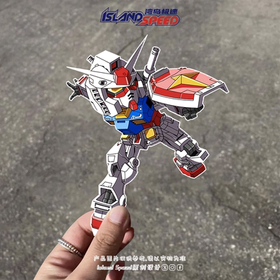 高达机动战士汽车贴纸赛车摩托车跑车挡风玻璃车身装饰贴