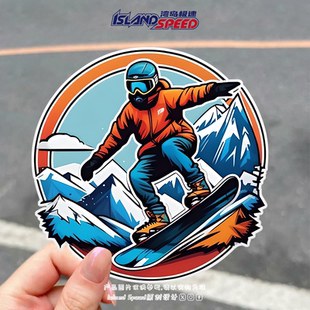 单板滑雪者汽车贴纸北欧美式 饰贴画 全车引擎盖玻璃装